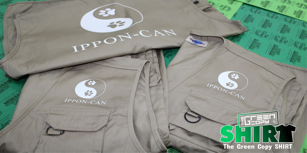 Tienda para Serigrafiar Ropa de Trabajo y Chalecos para Frío con tus Logos en Madrid Boadilla del Monte