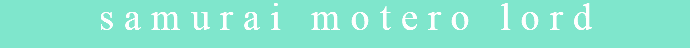 samurai motero lord