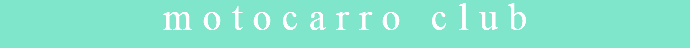motocarro club